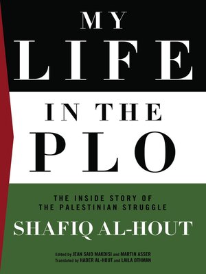 cover image of My Life in the PLO